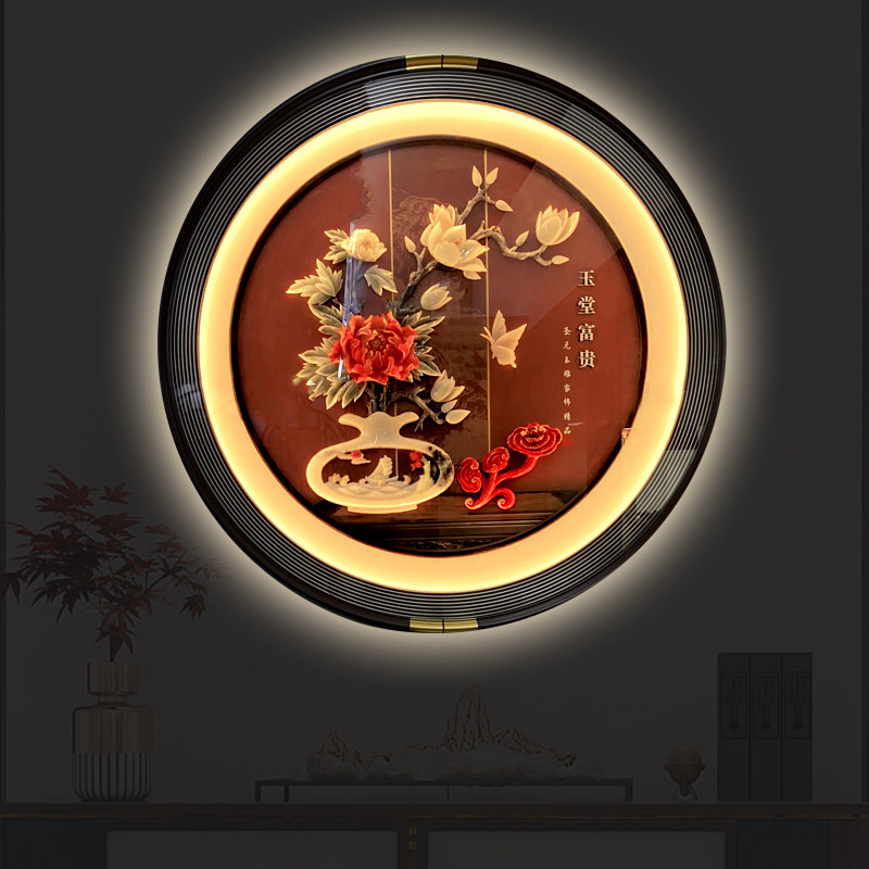 入户玄关装饰画感应灯玉雕圆形新中式进门led灯挂画入门高级立体