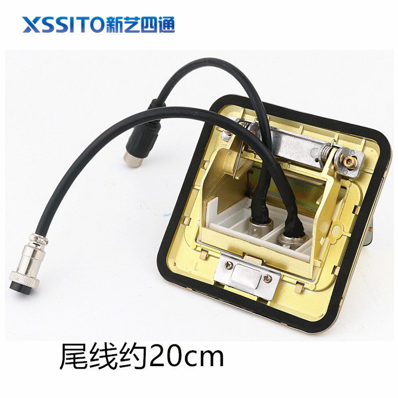 XSSITO弹起式防水地插8芯话筒手拉手会议延长线公母转接地面插座