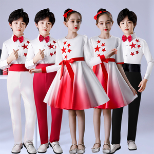 中小学生大合唱团演出服小红星儿童礼服元旦朗诵比赛表演服装男女