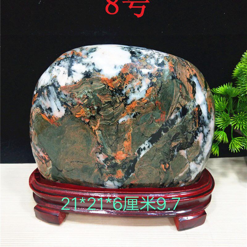 精品包邮七彩玉石草花石图案石红碧玉收藏奇石观赏石原石石头摆件