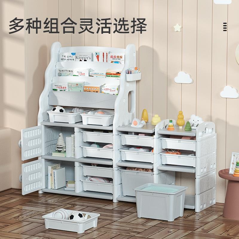 儿童书架简易大容量多层婴幼儿玩具收纳架家用柜子宝宝绘本置物架