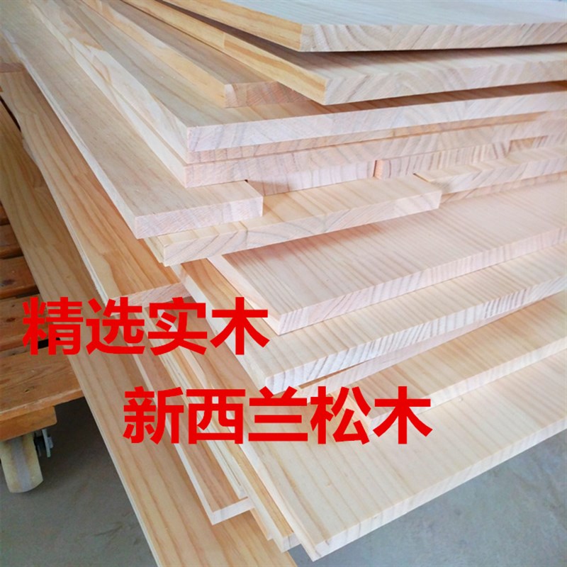 厨房橱柜吊柜墙壁柜松木实木挂墙柜餐厅阳台储物柜壁挂玻璃门定制