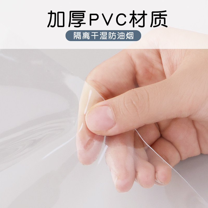 夏季家用厨房防油烟挡空调风客厅隔冷气空调门帘免打孔PVC塑料帘