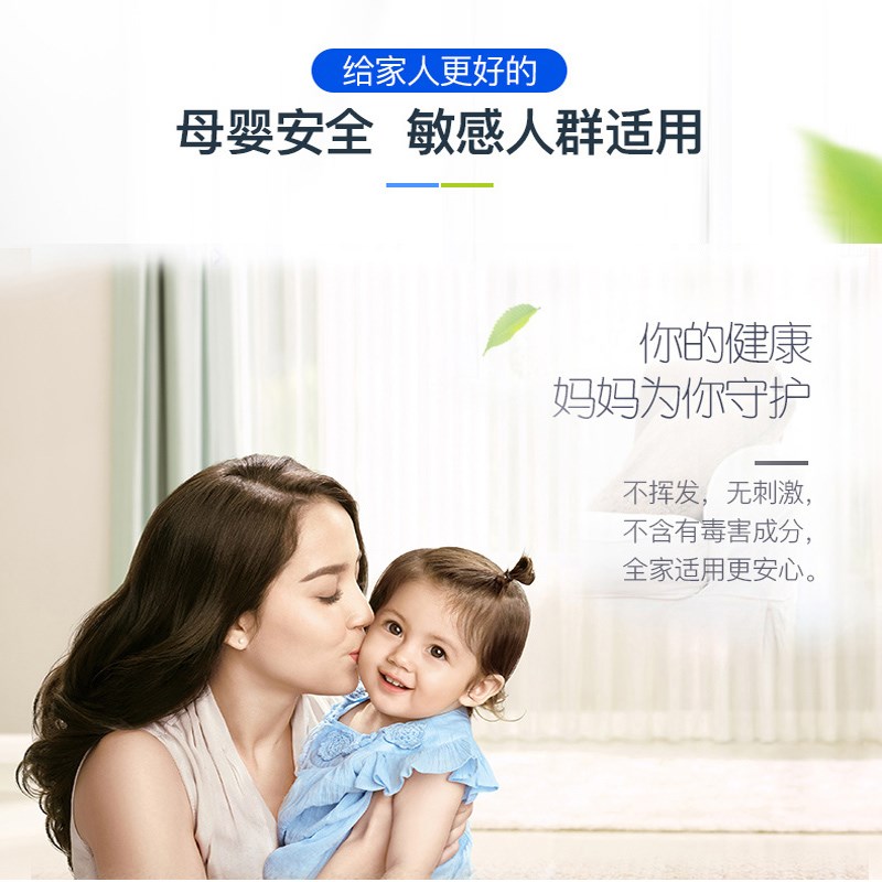 叶广泥除甲醛活性炭包神器清除剂新房装修家用竹炭包汽车新车去味