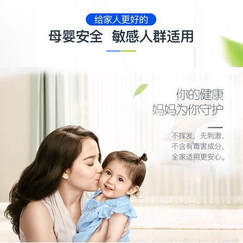 叶广泥除甲醛活性炭包神器清除剂新房装修家用竹炭包汽车新车去味