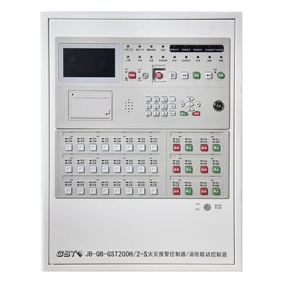 海湾消防主机JB-QB-GST200H-S