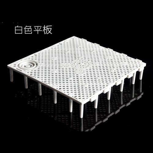 水族鱼缸塑料格子板滤材放置增高鱼便隔离可拼接反气举出水底滤板
