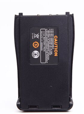 宝峰对讲户外机电池 666S 777S 888S 999S 对讲电讲机电池 通用型