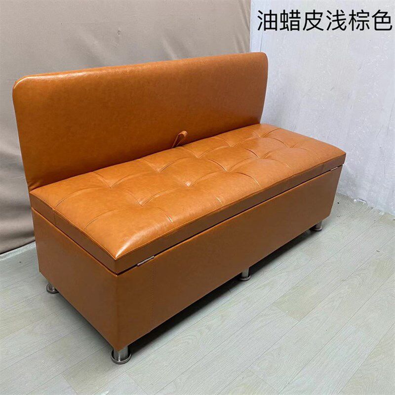 储物凳沙发凳带靠背长条凳子换鞋凳收纳箱试衣凳理发店服装店坐凳