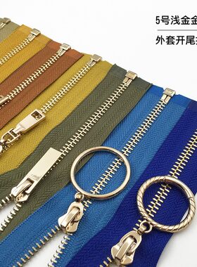 5号金属拉链秋冬款开尾毛衫夹克皮袄外套街头卫衣拉索辅料配件