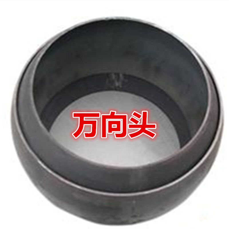 万向头水泥螺旋输送机绞龙蛟龙球形进料口万向头转向球球面万向节