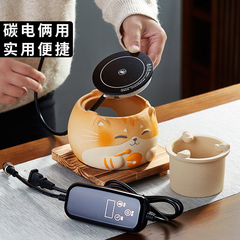 电碳两用围炉煮茶炉烧烤炉套装电陶炉烤火炉家用户外碳炉功夫茶具