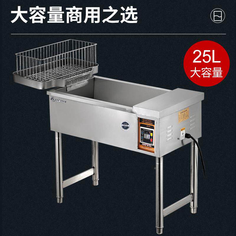 炸商锅用自动控温容量多功能摆摊电大炸炉炸12商用油条炸串专用炸
