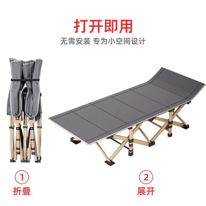 折床叠床单床办人公室午休午睡神器陪可携式家用简易护2019-1床躺