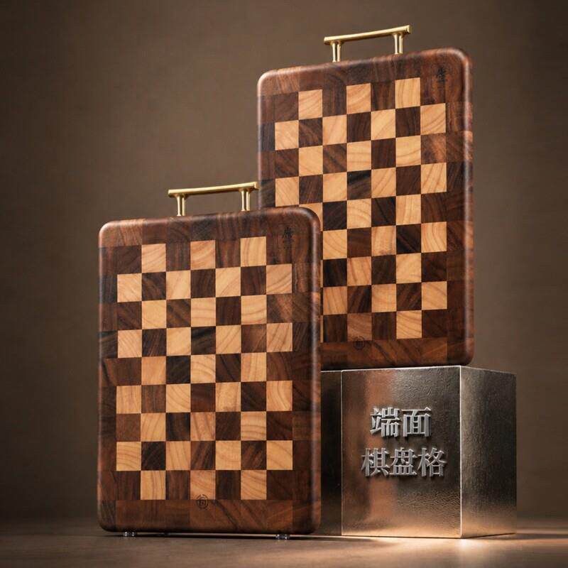端面盘格棋实木菜板防霉菌家用胡桃木棋胡桃加木厚双面切菜板砧板