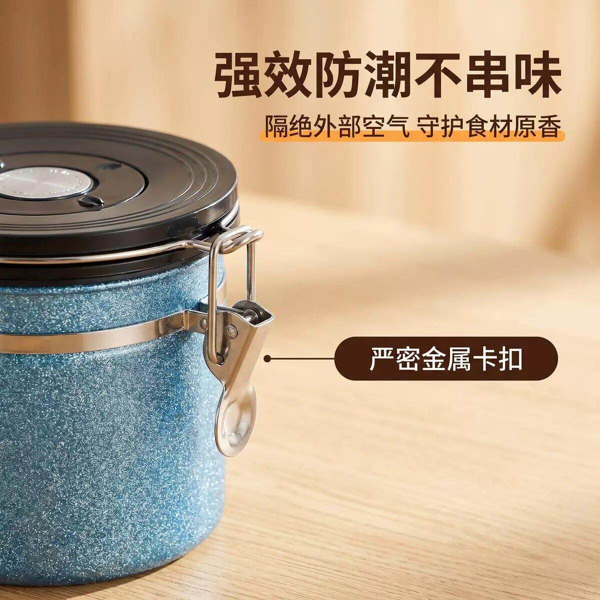 钛密封罐盒842卡储物带盖子咖啡豆纯茶叶扣奶粉保鲜储存罐食品收