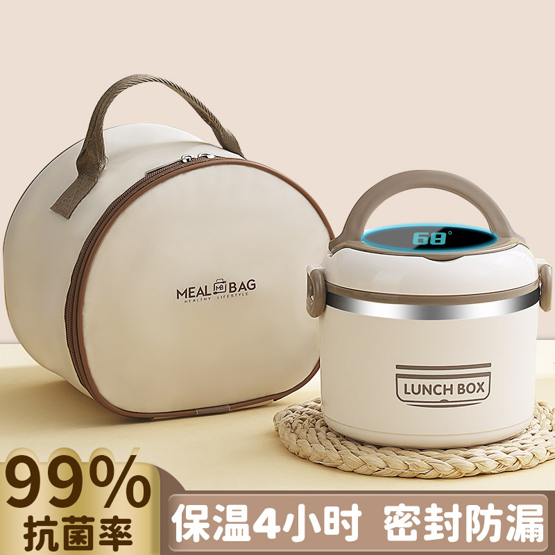 中式风格抗菌316不锈钢便当盒保温四层加热可微波炉饭盒汤壶桶超