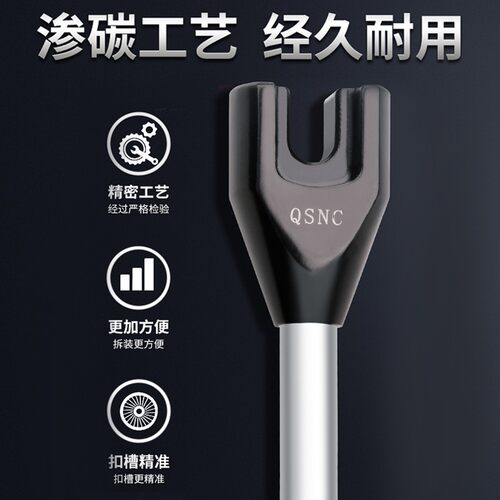 强力ER拉钉防滑扳手数控刀柄螺母A型 ER20/16/25/32UM BT50 30 40