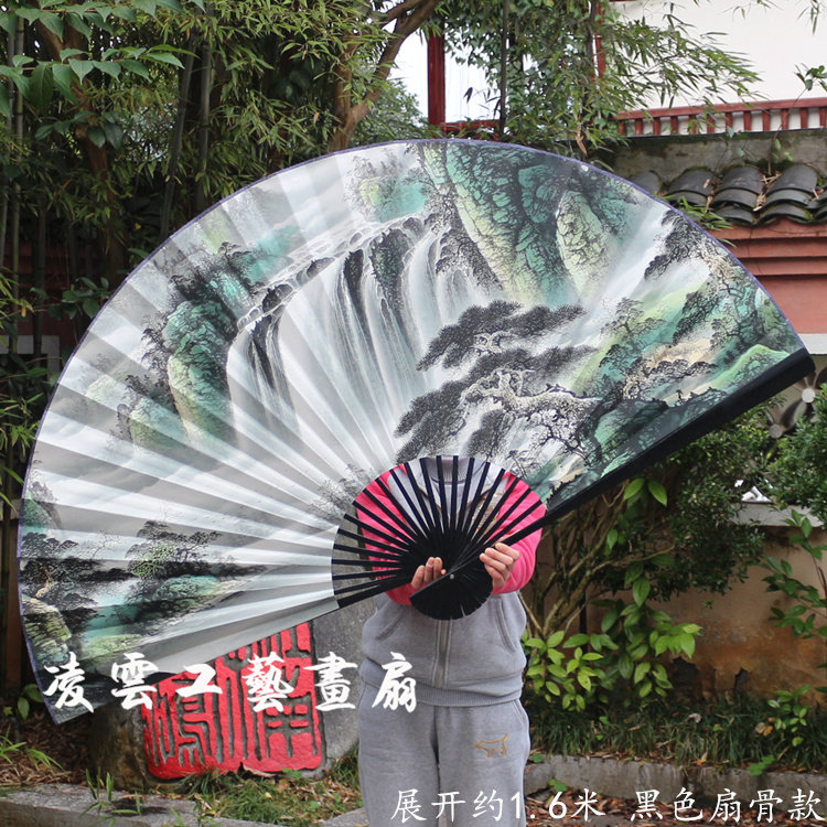 山水大挂扇大扇子宣纸办公室装饰迎客松折扇客厅风水扇扇扇工艺