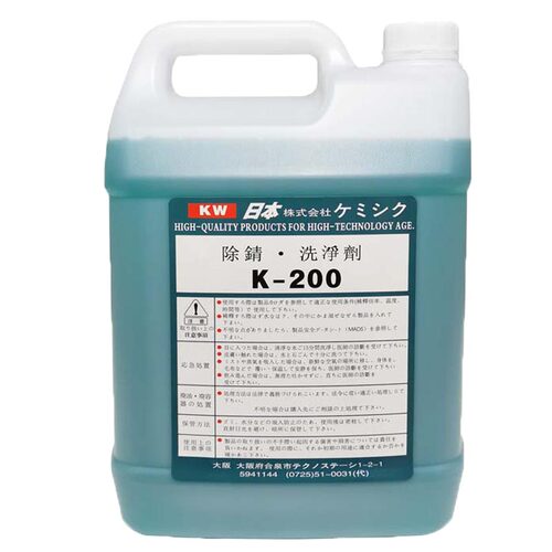 线切割清洗剂K200浓度慢走丝草酸除锈剂除锈水模具清洗液5L/20L
