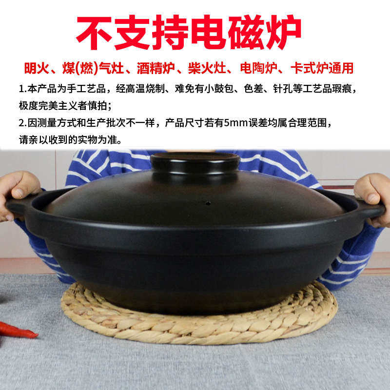 电陶炉明火耐高温陶瓷口头砂锅浅商用牛尾牛排巴筋火锅炖锅脑沙锅