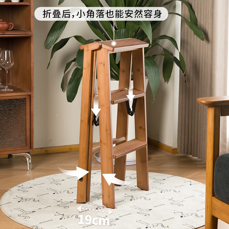 度庐梯凳可折叠家用多功能厨房高脚凳登高三步梯凳便携式吧台凳子