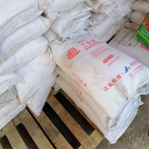工业细盐氯化钠 25公斤畜牧养殖足浴泡脚融雪化冰日晒盐