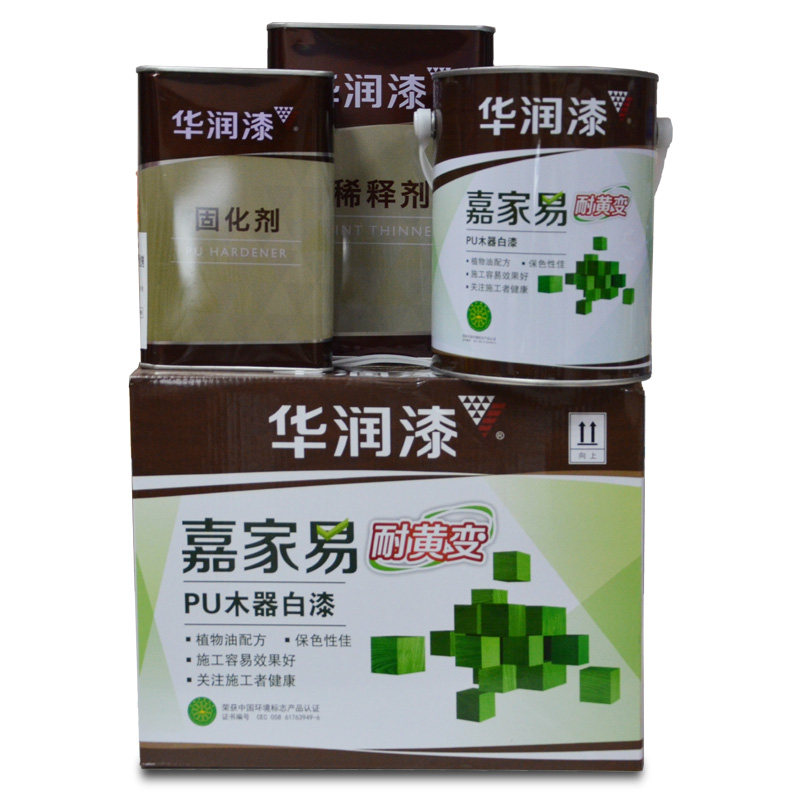 华润漆嘉家易耐黄变PU白面漆清漆实木家具翻新环保木器漆家具漆