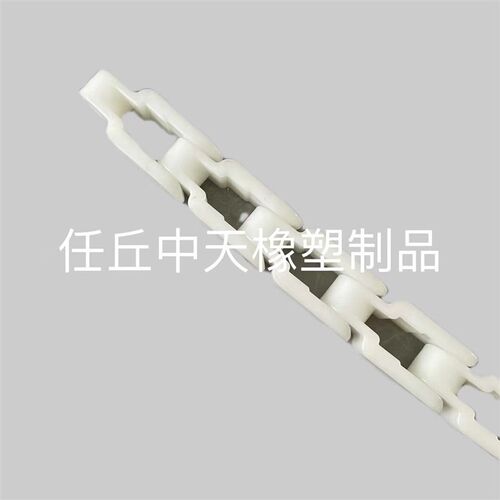 塑料2600链条龙骨链传送输送链尼龙大节距气浮机连板定做定制链轮