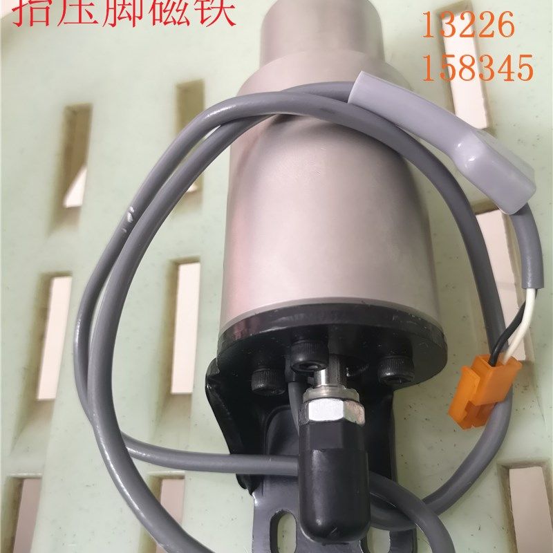 缝纫机速普银箭988包缝机直驱电机电控自动抬压脚电磁铁整套配件