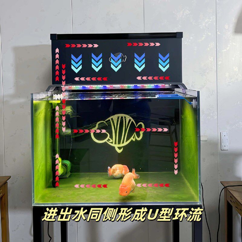 瓜鱼小型鱼缸上滤 静音滴流盒顶部过滤器 干湿分离家用鱼缸专用