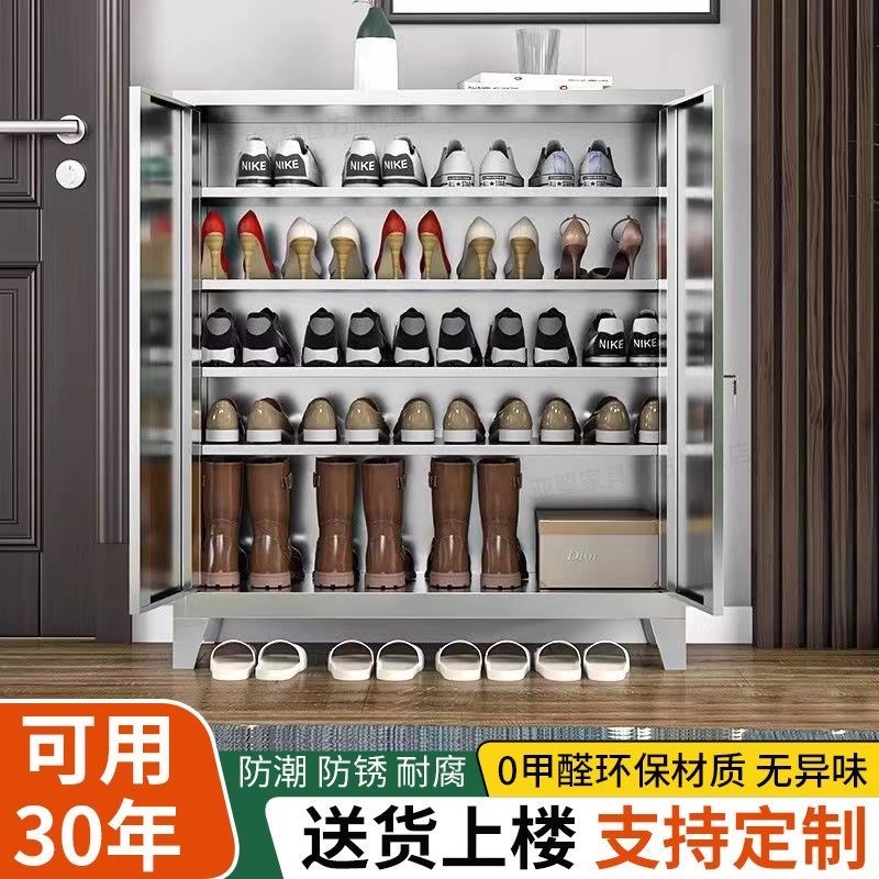 定制304不锈钢鞋柜门口家用防锈防水防晒大容量多层收纳储物鞋架