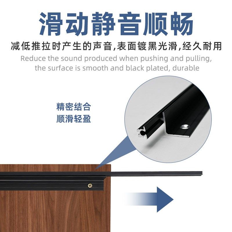 垂直升降门滑轨配件橱柜底部不锈钢导轨 单门随意停五金配件