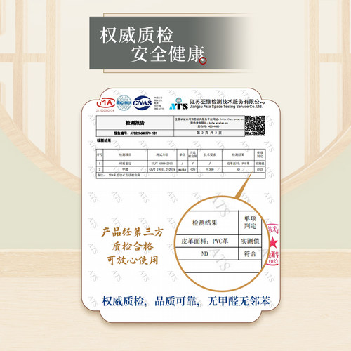 皮革新中式桌布古典中国风客厅家用防水防油免洗实木茶几垫桌垫布