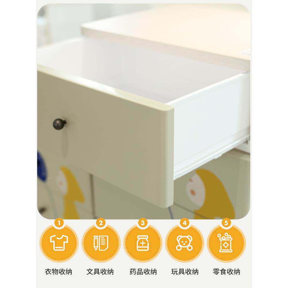 焕龙抽通屉式收纳五斗柜柜免安装五家斗柜床头封储物柜用密卡儿童