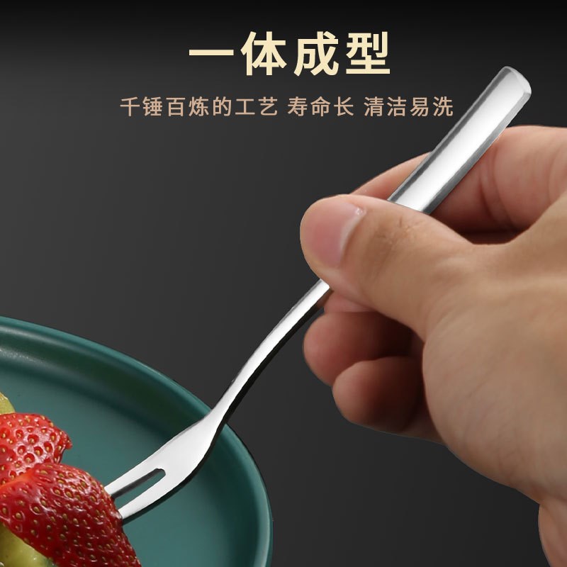 欧式316不锈钢水果叉天甜品叉蛋糕叉零食点心迷你小叉子13.5cm