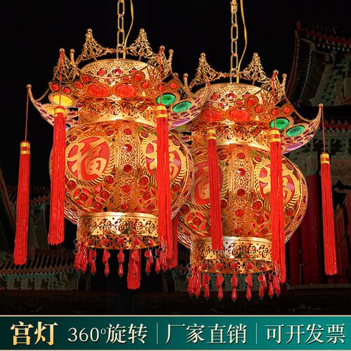 新款旋转灯笼阳台灯笼吊灯中国风乔迁大门户外春节过年红灯笼新年