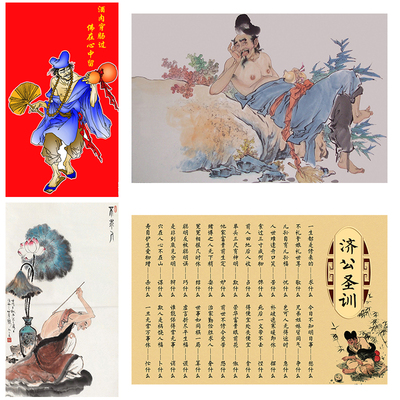 风景画花卉田野湖泊客厅挂画餐厅壁画酒店房间床头壁画背胶布画