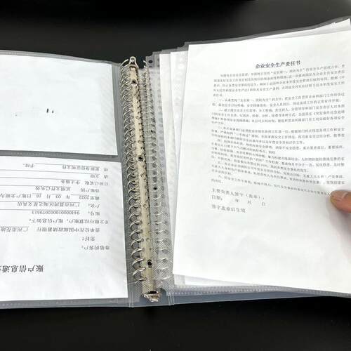 活页收纳册a5孕检报告收纳袋高清插页a4资料册100页奖状画画收藏