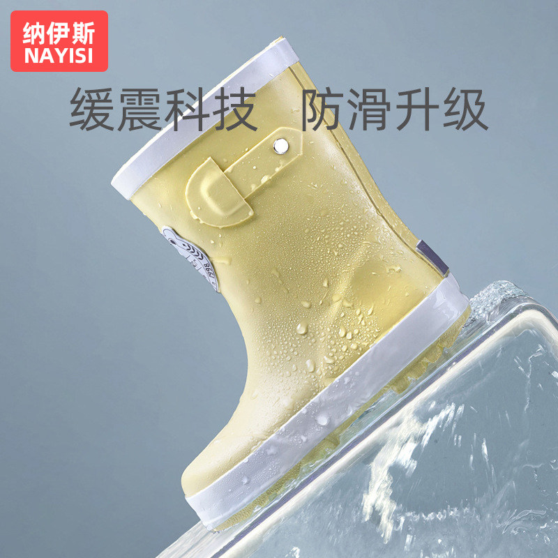 加厚PVC防滑儿童雨靴可拆卸棉雨鞋春秋内衬童适用中大