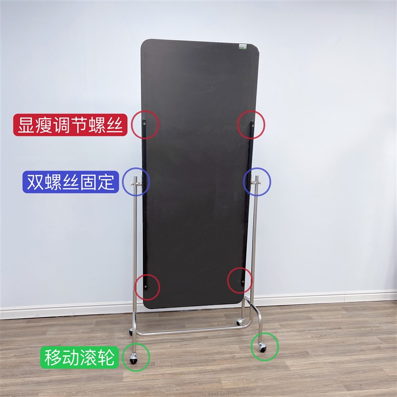 移动不锈钢轮子全身镜高清超白服装店显瘦试衣镜木森饰家落地镜子