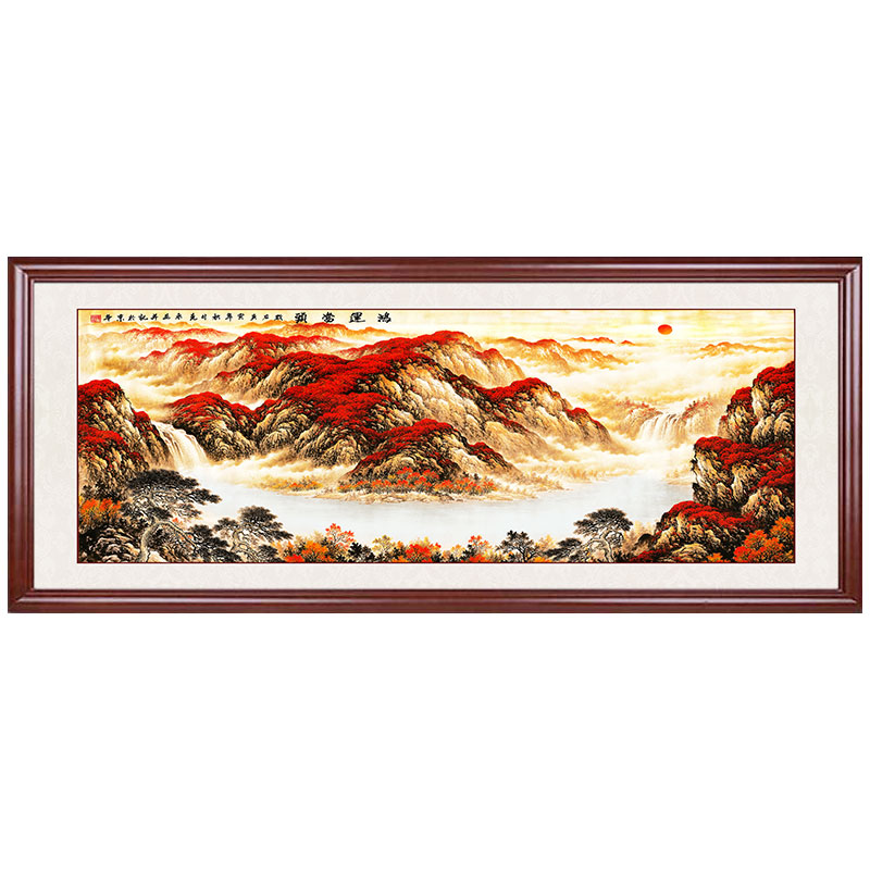 山水画风景靠山图客厅挂画招财国画背景墙鸿运当头办公室装饰壁画