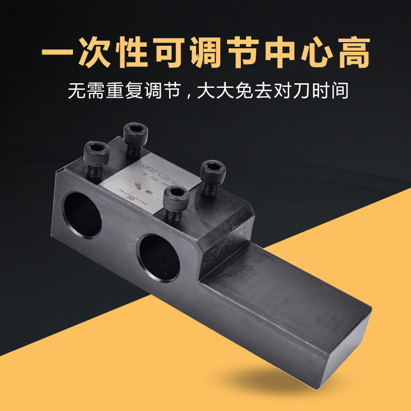 数控车床刀架钻夹钻头打孔夹具钻头夹具钻孔套双工位辅助刀座