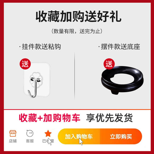 天然手把文玩风木水开口大小葫芦摆挂件化招镇入户门解财宅煞饰气
