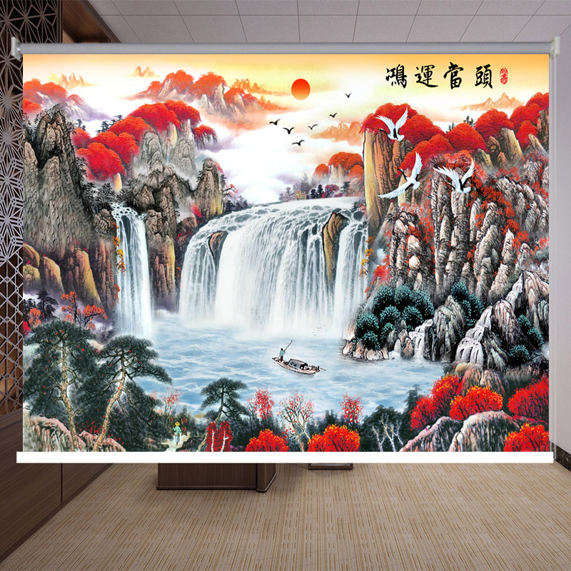 定制山水画卷帘办公室客厅卧室窗帘手拉式水墨风景挂画遮光布卷轴