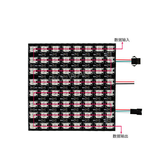 WS2812B全彩8*8*32/16*16声控像素屏幻彩5V频谱显示可编程智能屏