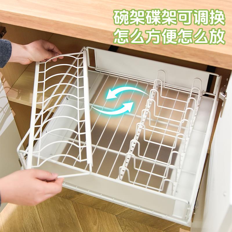 抽拉折叠收纳筐厨房用品调味瓶罐置物架灶台下抽屉式储物篮整体橱