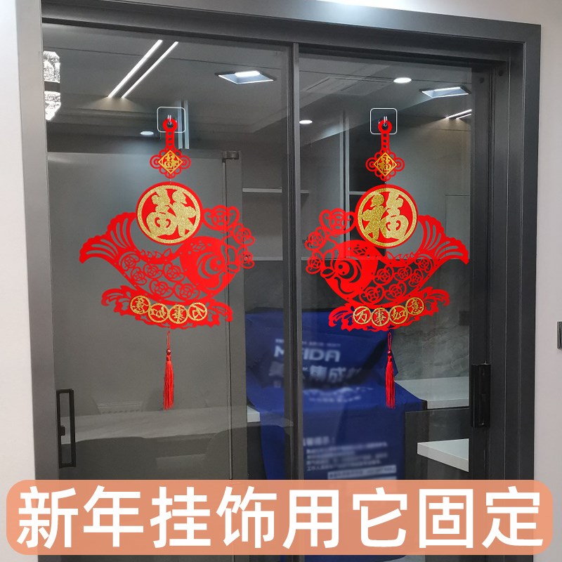 墙面装饰壁挂新年挂饰挂件免打孔墙上装饰品挂墙遮丑创意壁饰挂件图片