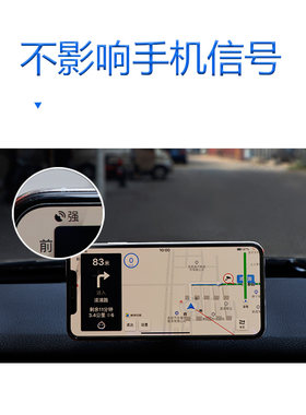 创意CD口车载手机支架强磁6颗磁铁磁吸大屏汽车导航支撑驾手机座