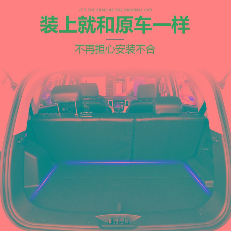 适配长安CS35后备箱储物格备胎盖板尾门地毯行李箱泡沫工具盒